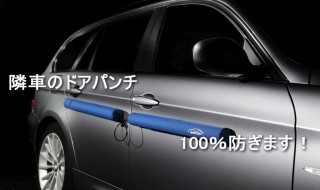 Yahooショップヘッダー画像